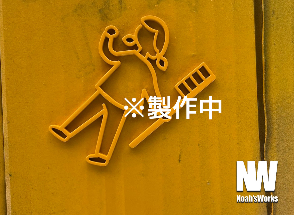 医院・サロン・オフィス別｜空間に合わせたピクトサイン素材と仕上げの選び方