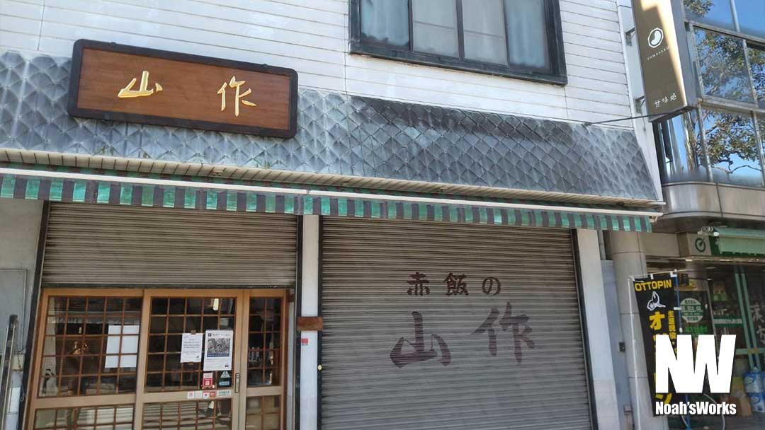 印刷だけじゃ出せない存在感。立体文字が生む「見え方」の違い